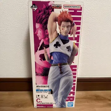 헌터헌터 제일복권 히소카