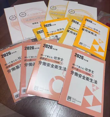 2026년 대책 사노시24