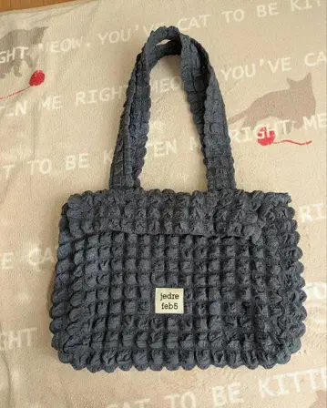 jedrefeb5 토트백 한소희 착용