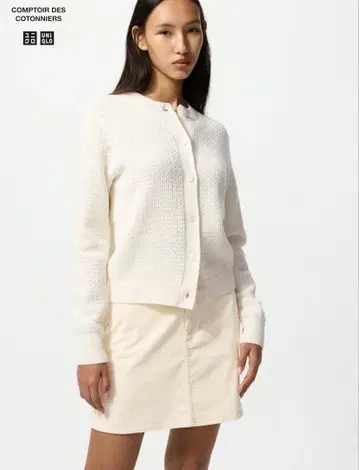 아이보리 코듀로이 미니 스커트