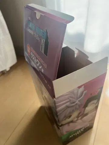 헌터헌터 1번 복권 라스트 원 빈 박스