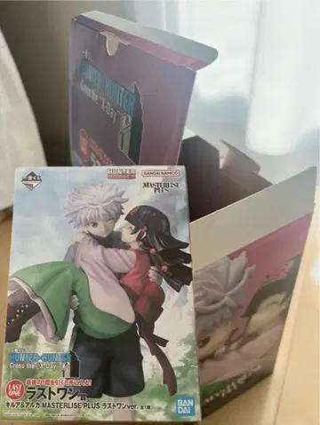 헌터헌터 1번 복권 라스트 원 빈 박스