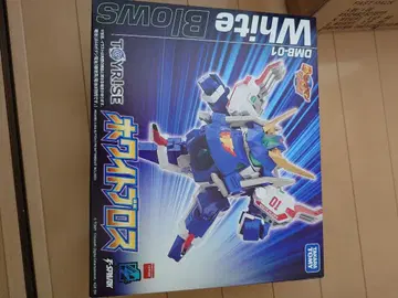 화이트브로스 DM-01 TOY RISE