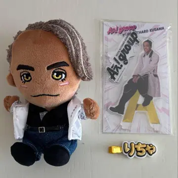 쿠사마 리차드 케이타 하피누이 아크릴 스탠드 앞머리 클립