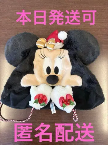 미니 팬캡 크리스마스