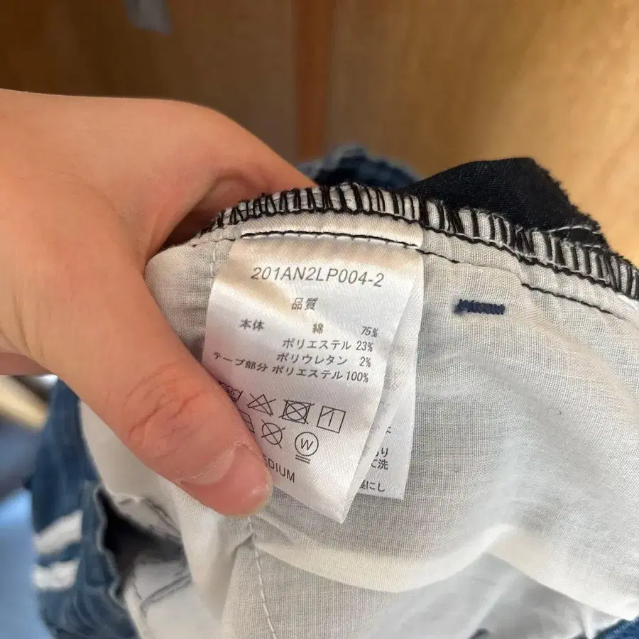 4번째 상품 이미지