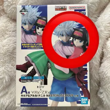 HUNTER x HUNTER 1번 복권 A상 키루아 & 아르카 피규어