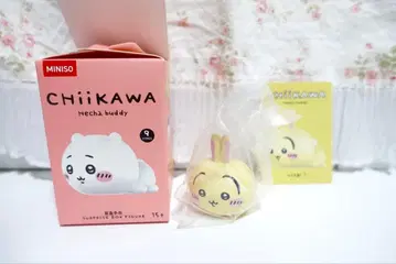 MINISO 미니소 치이카와 (먼작귀) 토끼