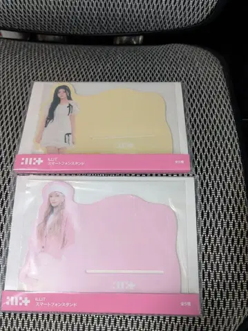 ILLIT 스마트폰 스탠드 원희 이로하