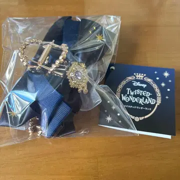 바나나 클립 옥타비넬 트위스테 라이브 브레쥬 블레이징 주얼