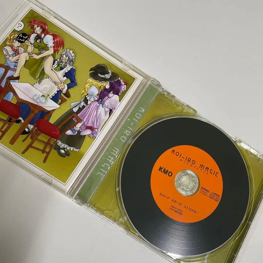 3번째 상품 이미지