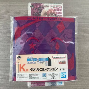 HUNTER x HUNTER 히소카 피규어 제일복권 C상 K상