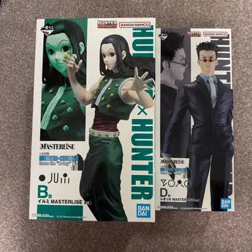 이르미 레오리오 헌터헌터 제일복권 MASTERLISE