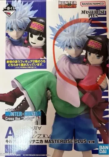 HUNTER x HUNTER 키루아 아르카 피규어