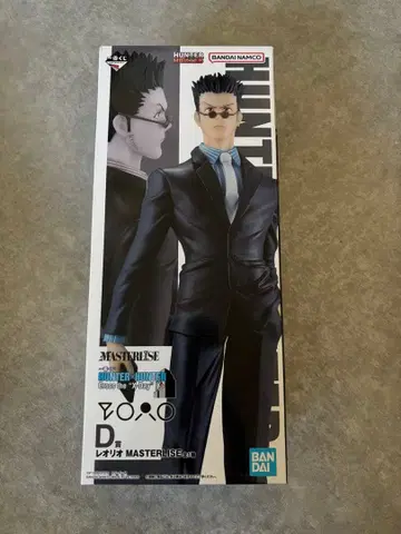 HUNTER x HUNTER 제일복권 D상 레오리오