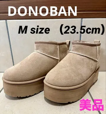 [새상품급] DONOBAN 어그 부츠 통굽 23.5cm 라이트 베이지