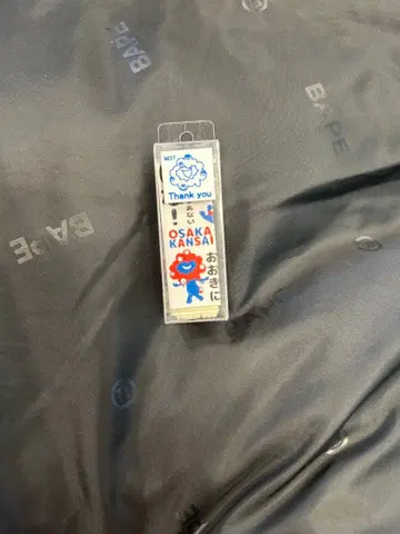 미야쿠미야쿠 스탬프 Thank You