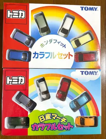 토미카 혼다 핏 닛산 마치 컬러풀 세트 미사용 새상품
