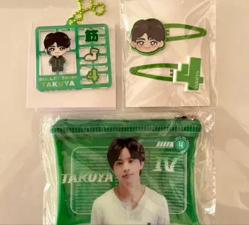 초특급 REAL? 타쿠야 파우치 헤어 클립 랜덤 키링