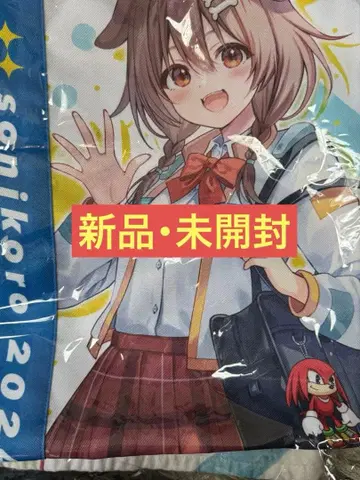 소니코로 2024 [사립 코로네 학원 원더풀 드림 축제] 핫피