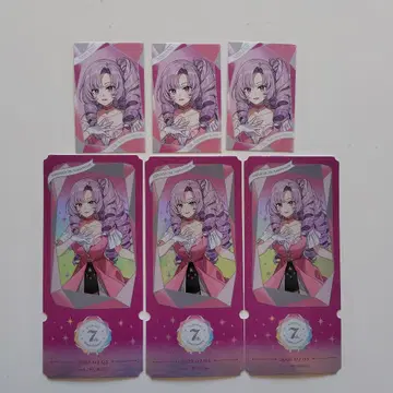 니지산지 사로메 아가씨 7주년 세트