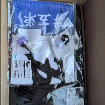 뮤지컬 5학년 단독 라이브 T셔츠 머플러 타월 반지형 라이트