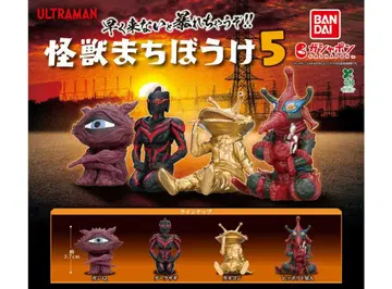 울트라맨 괴수 기다림 5 전 4종 컴프 반다이