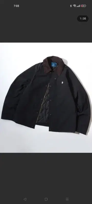 블랙 자켓 남성용