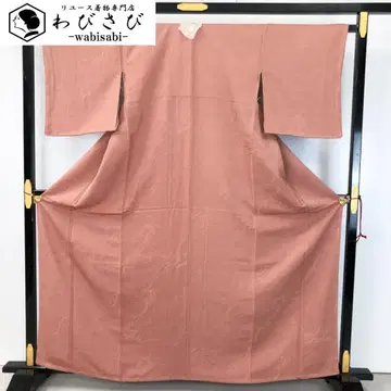 이로무지 고급스러운 노을 무늬 옅은 스오 색 교육용 실 K-4567