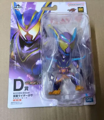 제일복권 가면라이더 D상 가면라이더 가브 마스터 모드