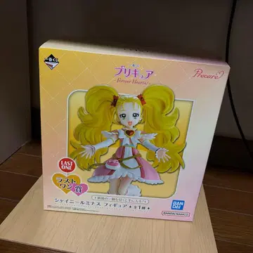 프리큐어 제일복권 라스트원상 샤이니 루미나스 피규어