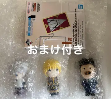 H상 키루아 크라피카 레오리오 3종 I상 더블 헌터 라이선스 4종