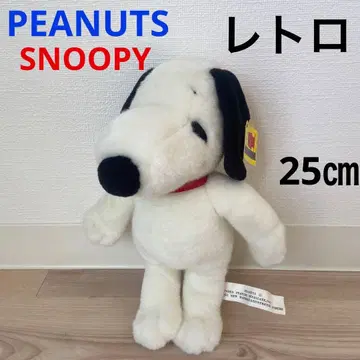 스누피 봉제 인형 레트로 잡화 굿즈 당시 물품 SNOOPY 레어