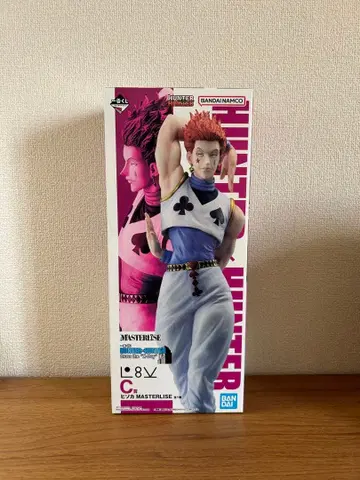HUNTER x HUNTER 제일복권 C상 히소카