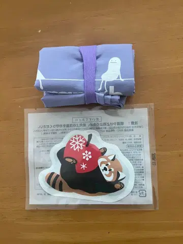 graniph 에코백 일회용 카이로 이카쿠 뷰티풀 섀도우