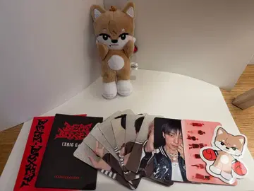 NEXZ Beat Boxer NEXZOO Ver. 곤스키