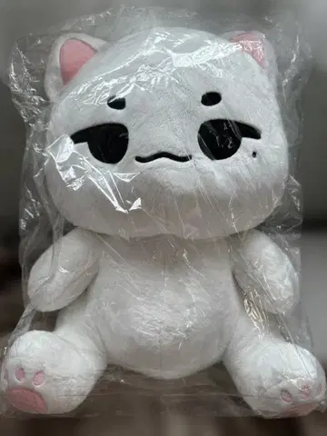 우지 봉제 인형 40cm Woozi seventeen bonyang