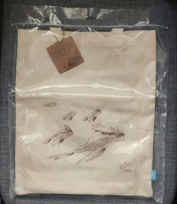 Sky 별을 잇는 아이들 토트백 파우치 세트