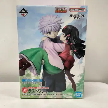 제일복권 헌터헌터 HUNTER x HUNTER 라스트 원 피규어