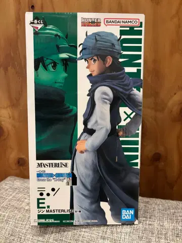 HUNTER x HUNTER 제일복권 진