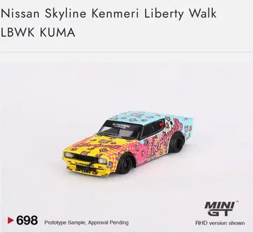 MiniGT 698 Nissan Skyline Kenmeri KUMA