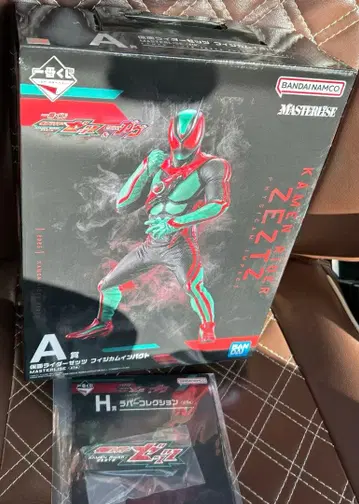 가면라이더 젝츠 MASTERISE 제일복권 [ A상 ]