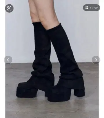 EMODA 루즈 플레어 커버 핏 부츠 M 사이즈