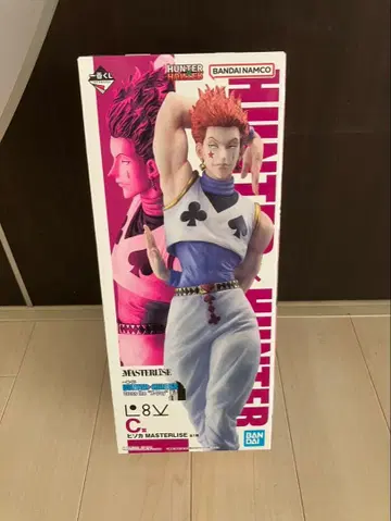 HUNTER x HUNTER 제일복권 C상 히소카 피규어