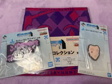 HUNTER x HUNTER 제일복권 히소카 카세트 3점