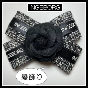 SALE INGEBORG 헤어 액세서리 잉게보그 까멜리아 머리 장식