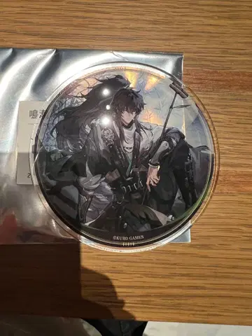 명조 gratte 아크릴 코스터 애니메이트 구원 공식