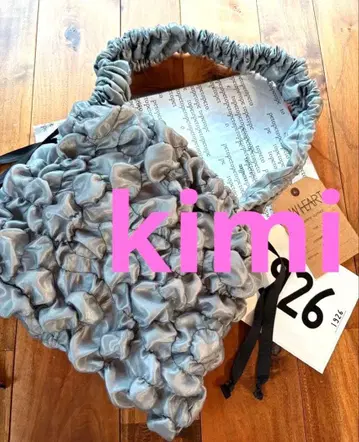 키미 퍼프 토트 숄더백