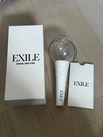 EXILE THE REASON 공식 응원봉