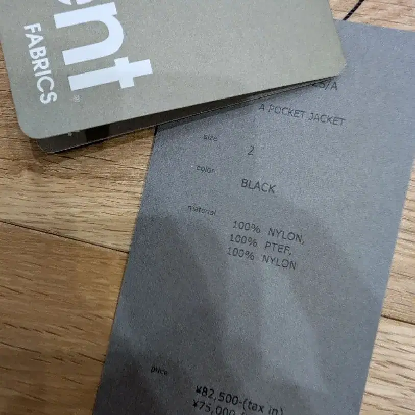 5번째 상품 이미지